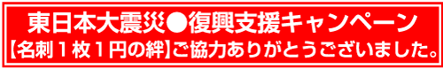 ���h�P���P�~���J�@�����{��k�Е����x���L�����y�[��