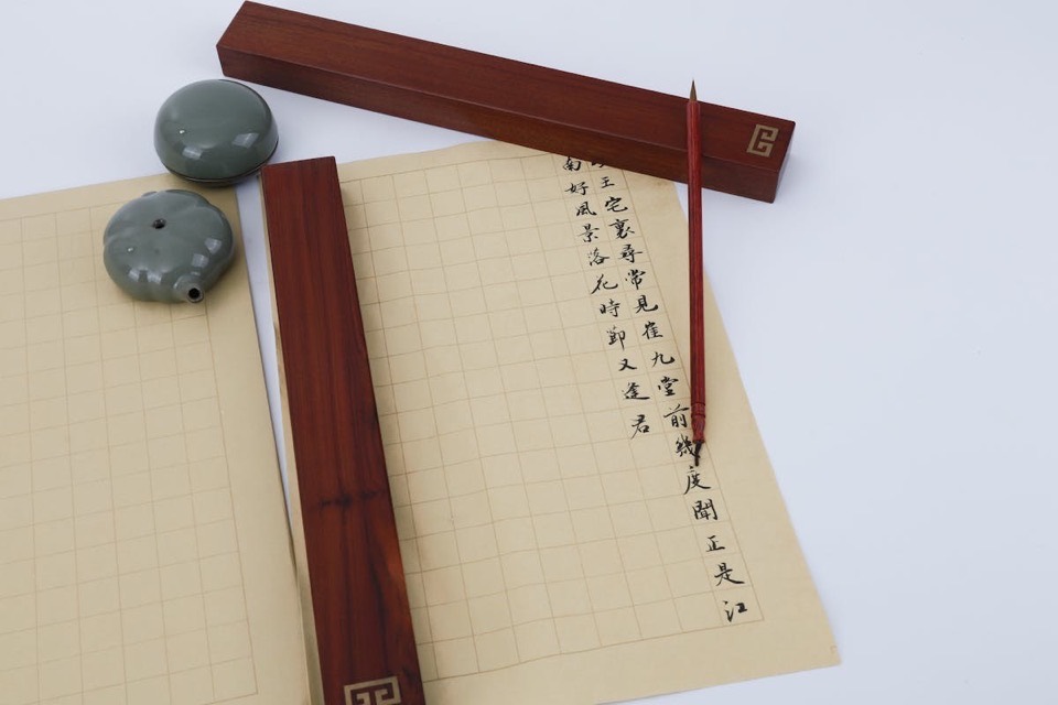 「刺」の起源——古代中国に生まれた名刺の原型