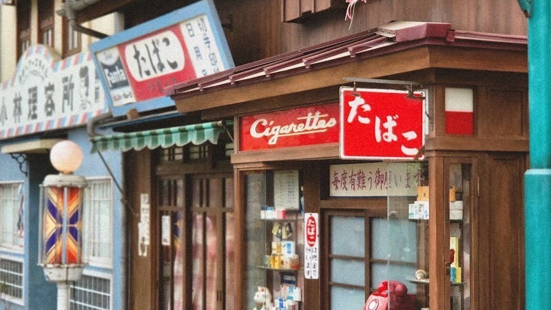 昭和初期の革製名刺入れとサラリーマンのビジネス用品