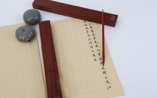 「刺」の起源——古代中国に生まれた名刺の原型
